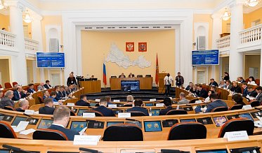 Внеочередное заседание Законодательного Собрания Оренбургской области
